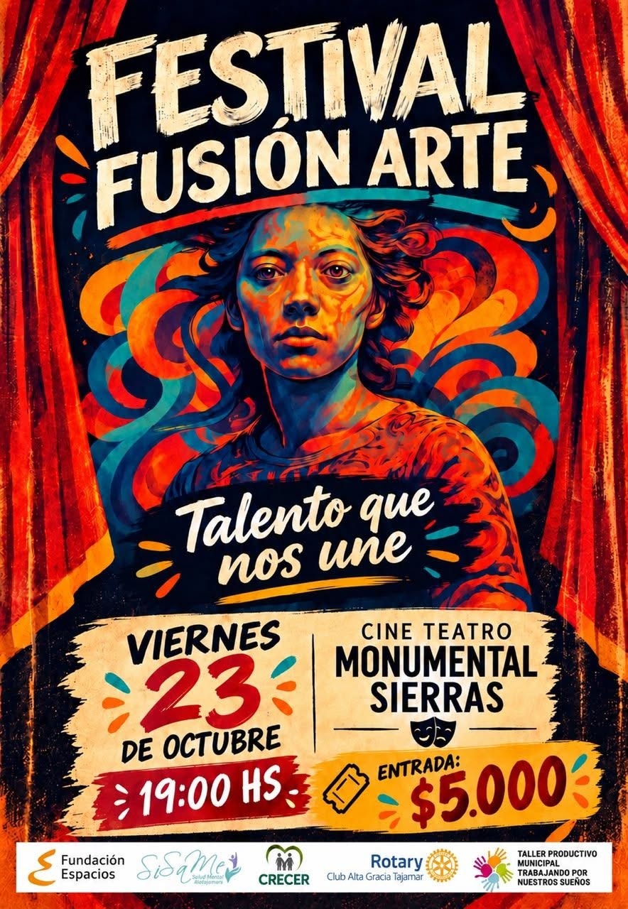 Vuelve el Fusion Arte al Cine Monumenta
